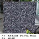 咸宁芝麻黑 地铺石 干挂