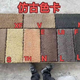 咸宁仿古石 老石板 做旧石
