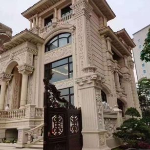 咸宁黄金麻别墅外墙异形定制