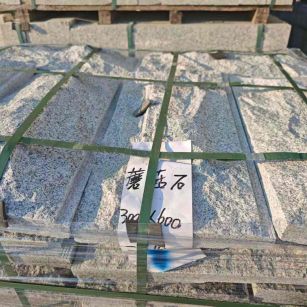 咸宁芝麻白蘑菇石，自然面