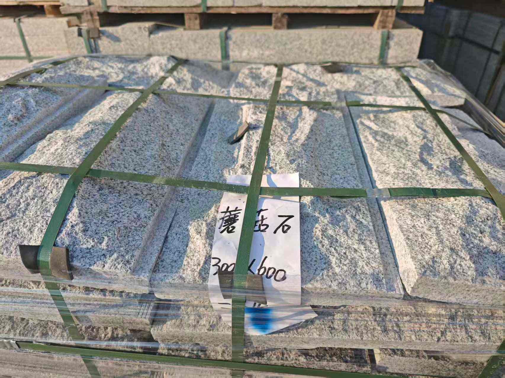 咸宁芝麻白蘑菇石，自然面