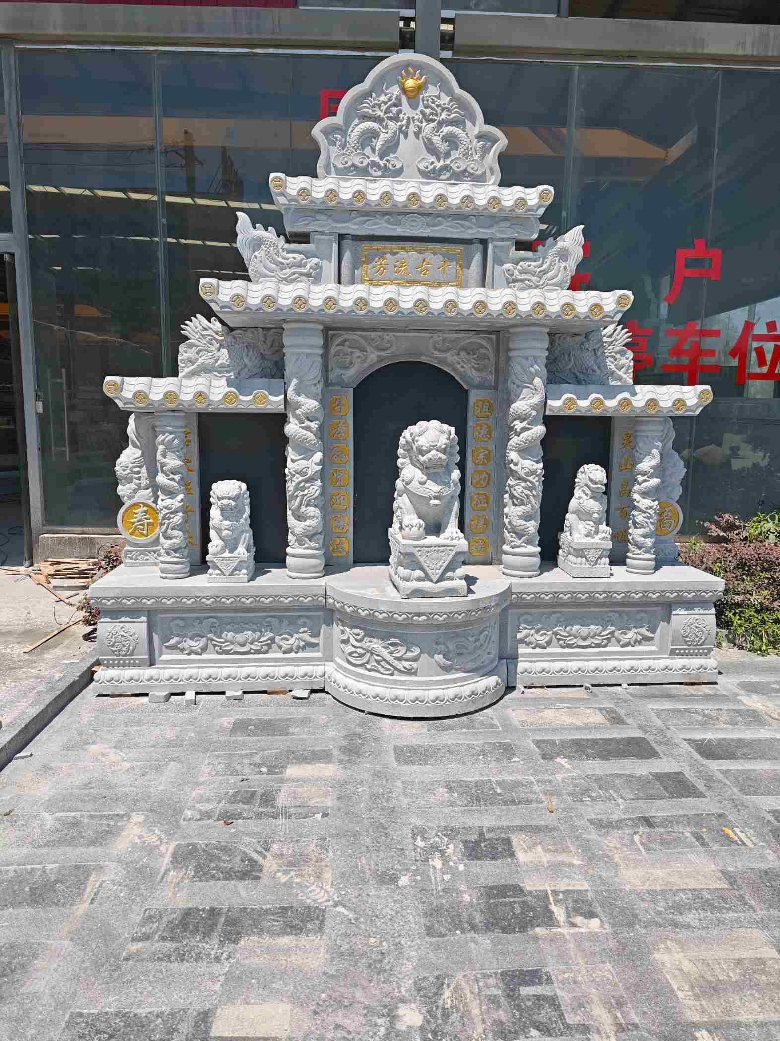 咸宁芝麻白中国黑石材套墓 花岗岩墓碑